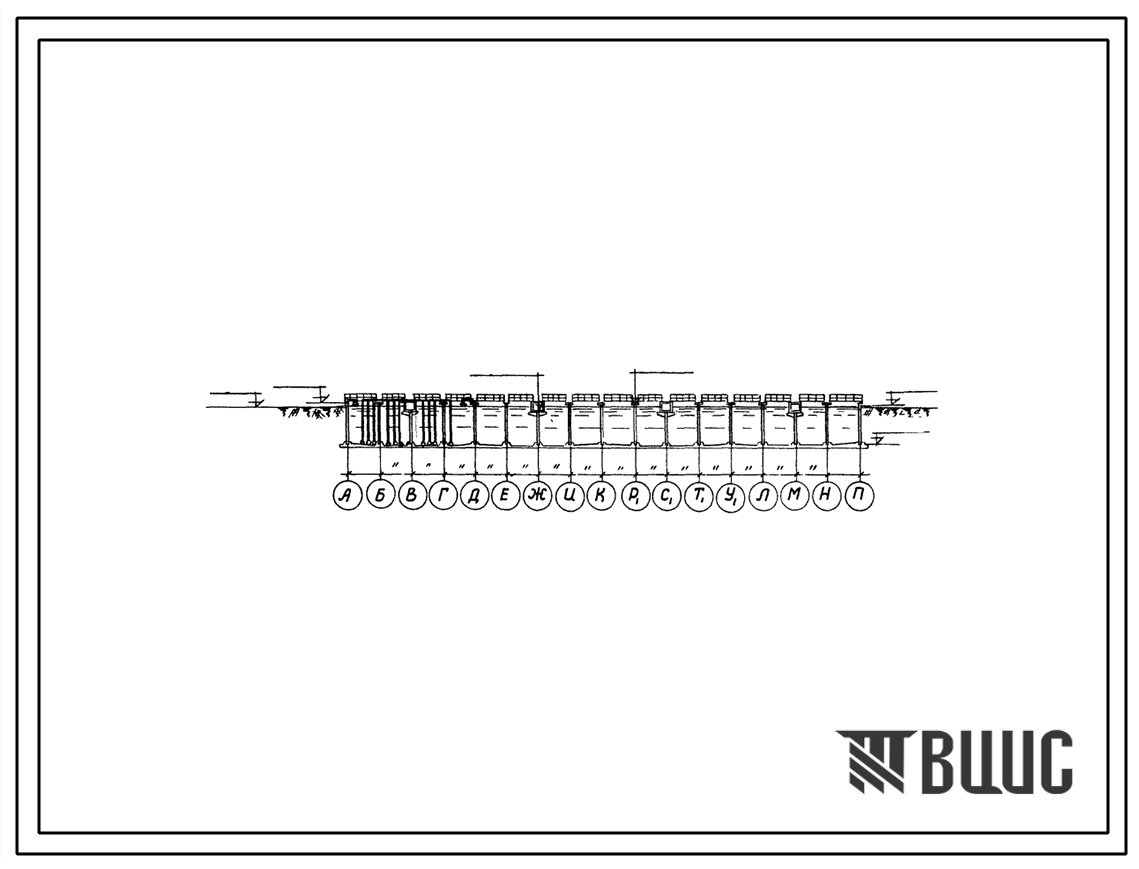 Типовой проект 902-2-264 Аэротенки-смесители четырехкоридорные с размерами коридора 9 х 5,2 х 150 м из сборного железобетона