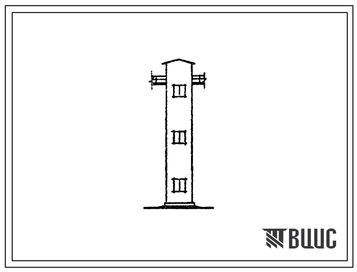 Типовой проект 902-5-42.87 Башня обслуживания для резервуаров метантенков объемом 1000 куб.м