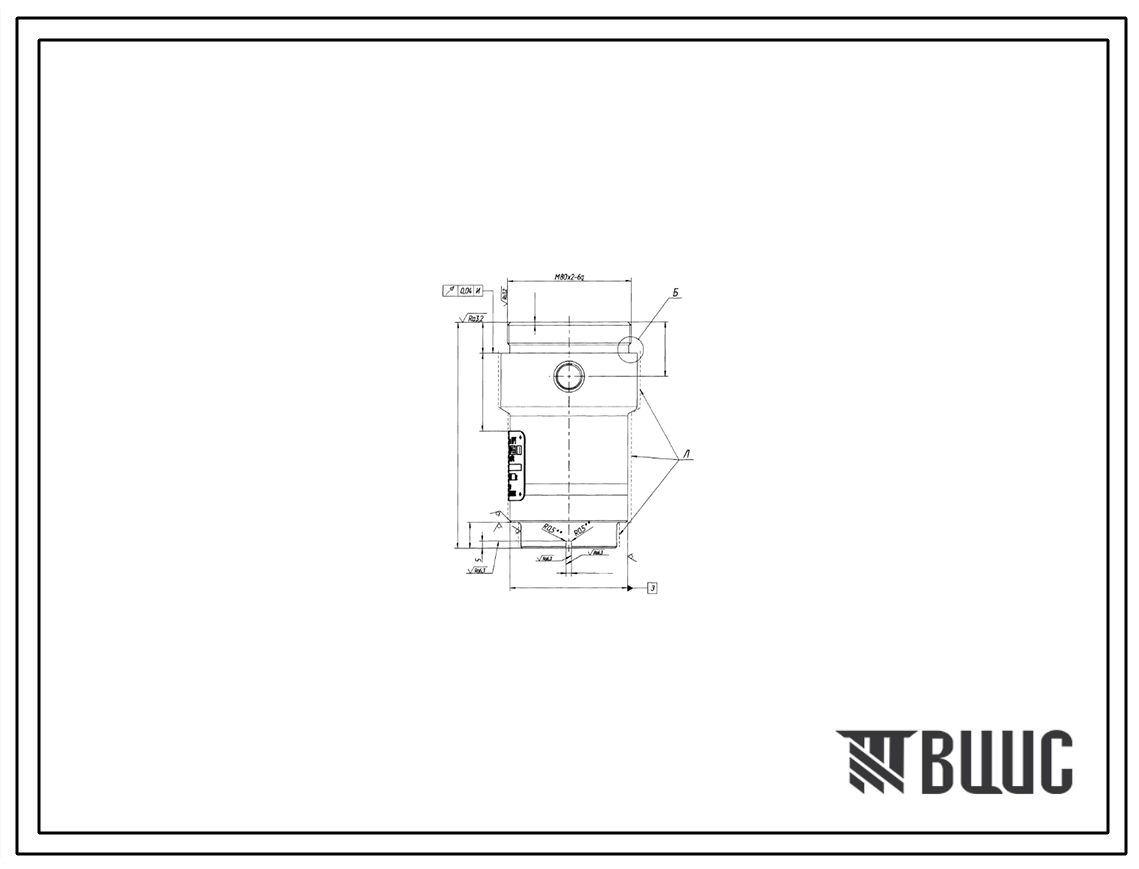 Шифр ПЗМ.020.400.12.0.100 Корпус привода ПЗМ.020.400.12.0.100