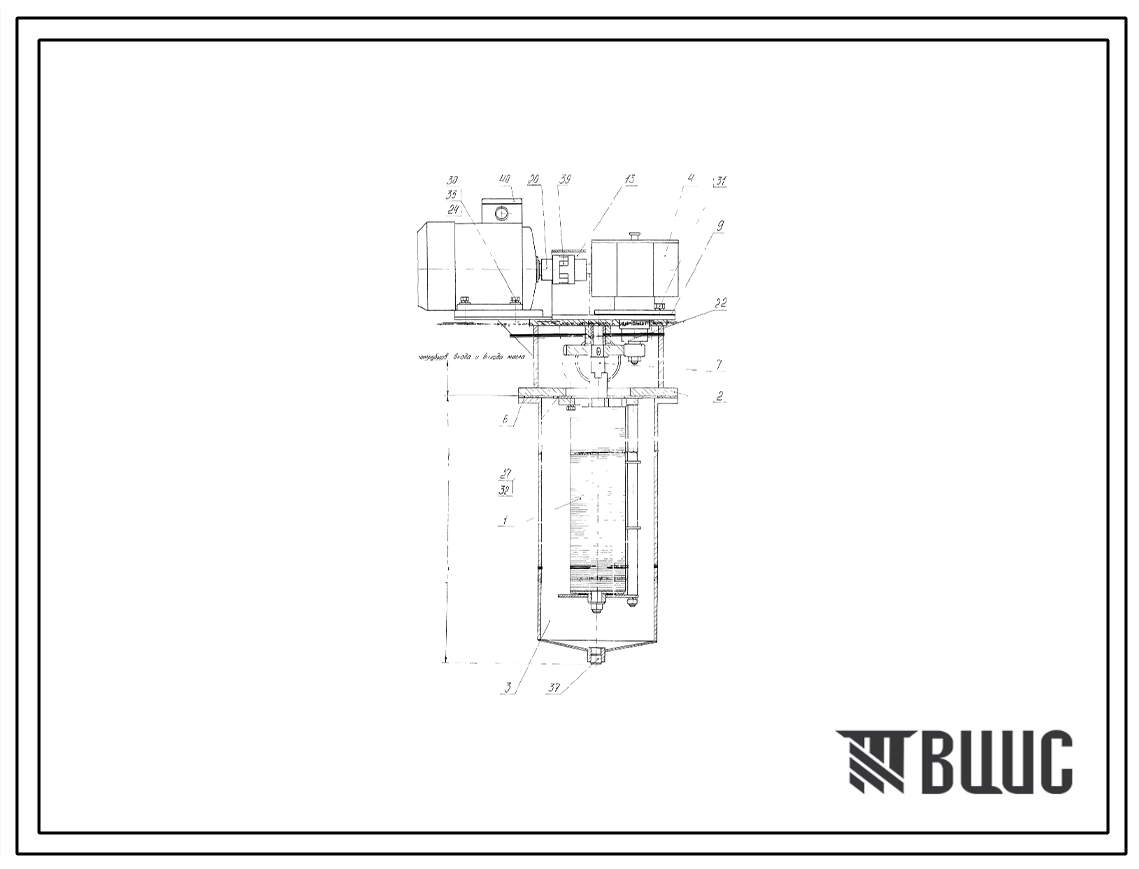 Шифр ФШ-80А.000.000 Фильтр щелевой ФШ-80А.000.000