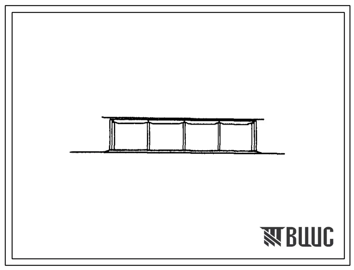 Типовой проект 803-2-32.86 Навес для содержания 50 ремонтных ярок, откорма 225 голов молодняка и 50