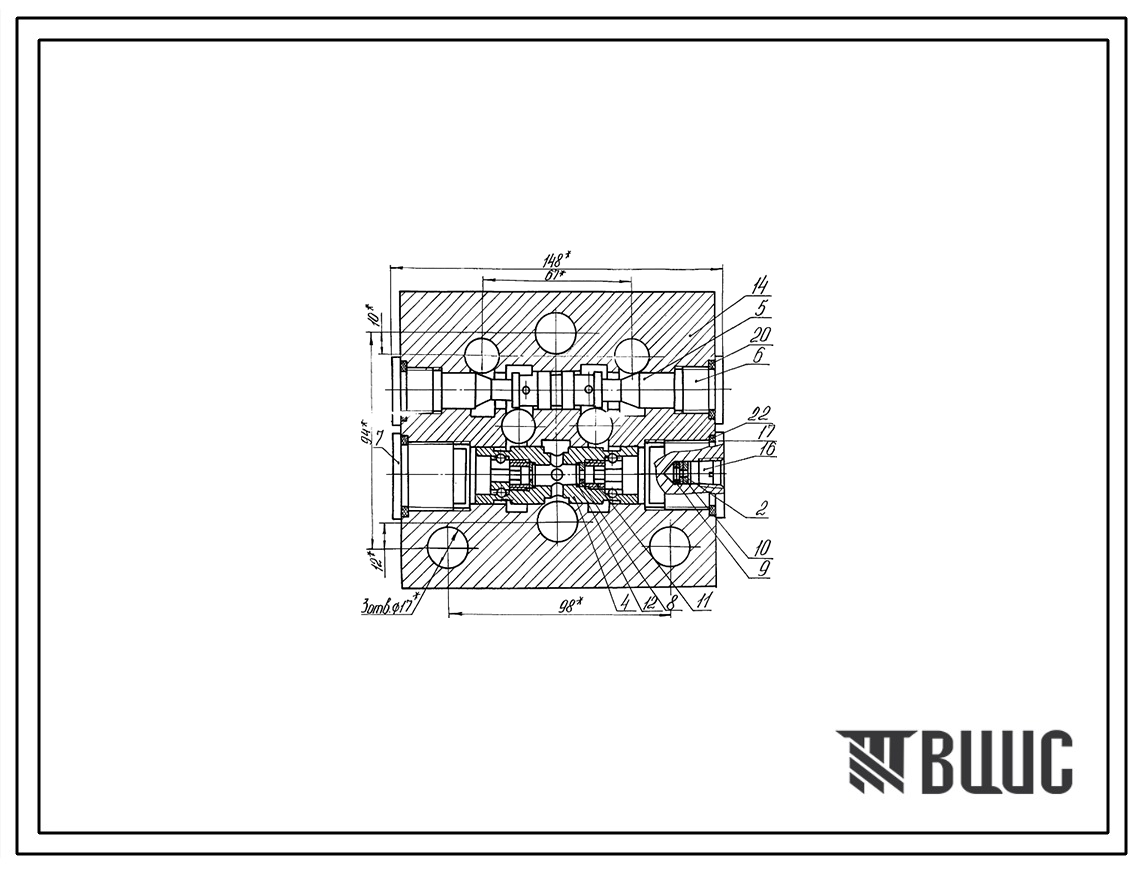 Шифр МКД-С20/32 Делитель расхода МКД-С20/32