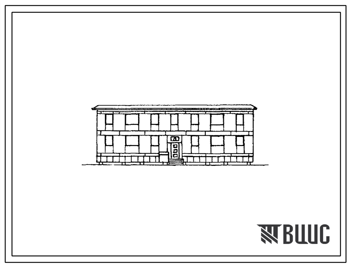 Типовой проект 1-309-6 Двухэтажный дом на 8 квартир, тип "Б", со стенами из крупных блоков
