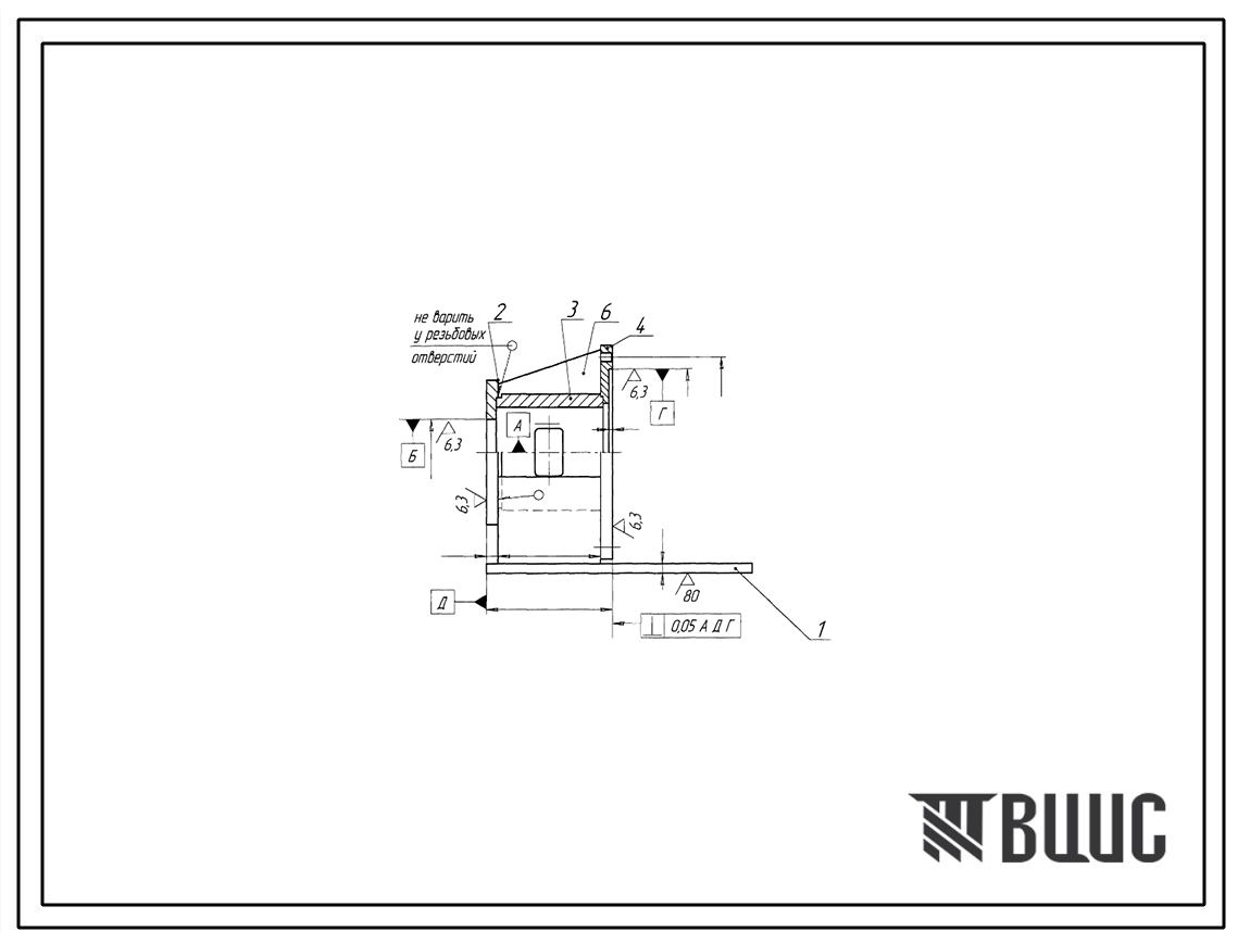 Шифр С630МТМ-5М.200.10 Кронштейн С630МТМ-5М.200.10