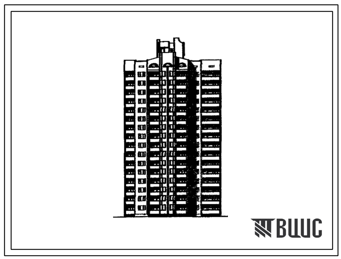 Типовой проект 236-013.13.90 Блок-секция рядовая-торцевая 16-этажная 64-квартирная 2.2.3.4 для строительства в центральных районах УССР