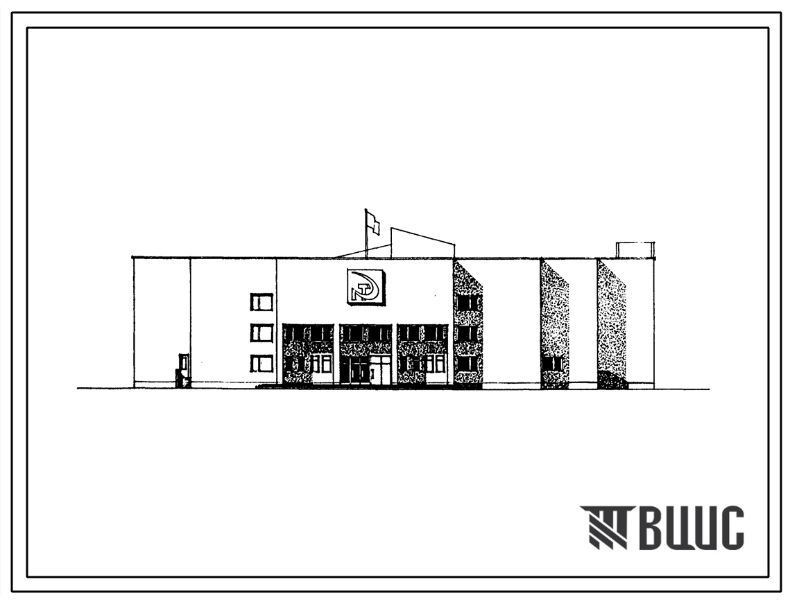 Типовой проект 264-20-94.87 Здание городского райкома КПСС (стены кирпичные). Тип 2