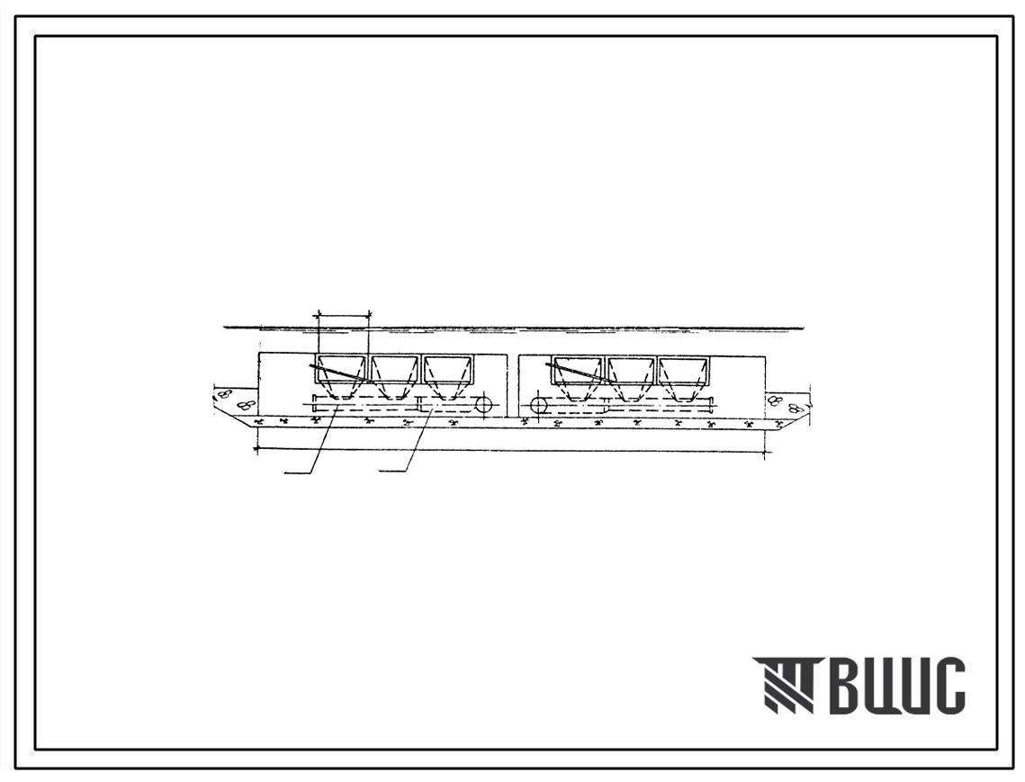 Типовой проект 901-1-59.86 Затопленный водоприемник бетонный двусторонний производительностью от 0,65 до 1,0 м3/с