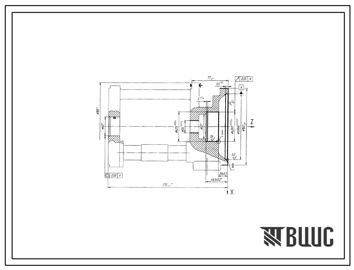 Шифр БХ14.53.60.000 Стойка БХ14.53.60.000