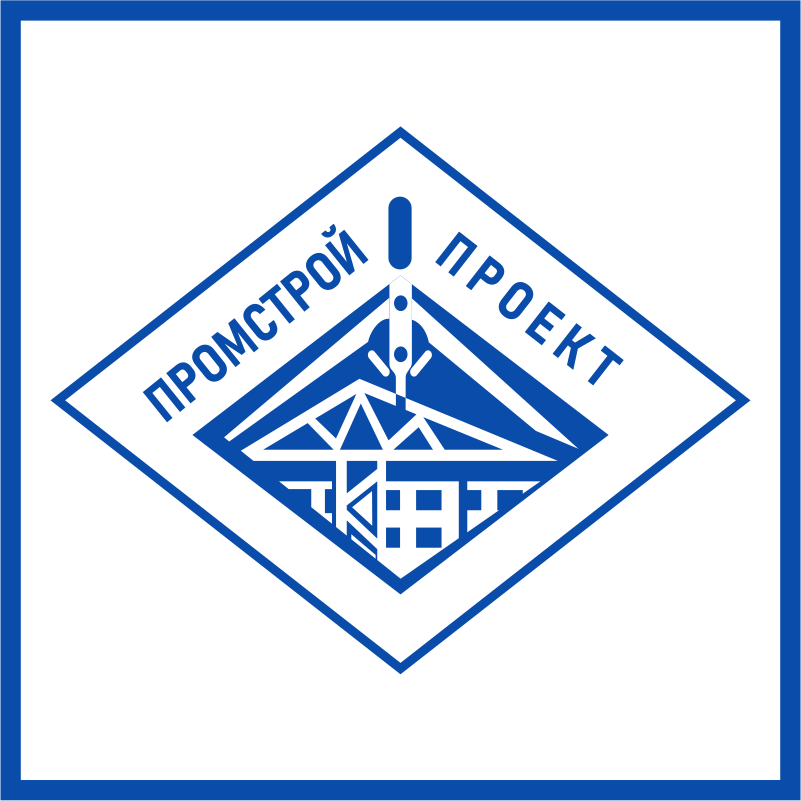 Промстройпроект