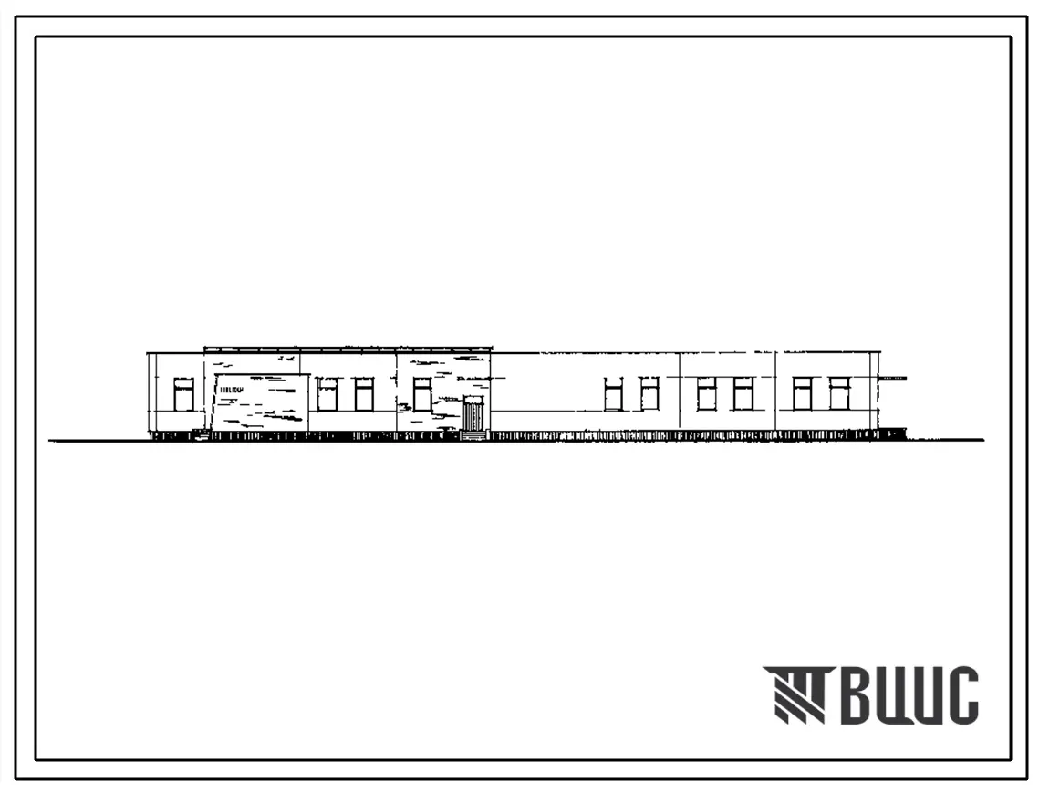 Типовой проект 252-9-119.87 Хозкорпус дома-интерната на 300 мест общего типа для престарелых и инвалидов. Здание одноэтажное. Каркас по серии 1.020-1/83. Стены из легкобетонных панелей по серии 1.030.1-1.