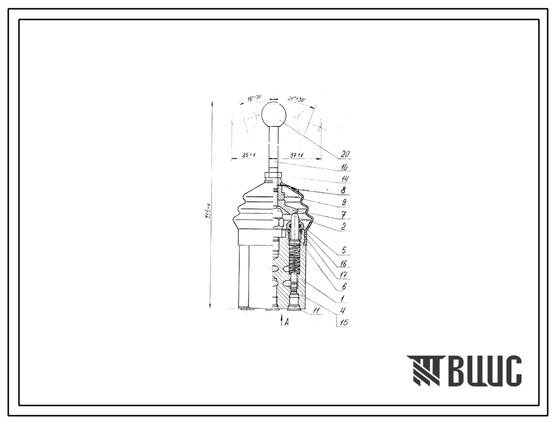 Шифр БУ-000.000 Блок управления БУ-000.000