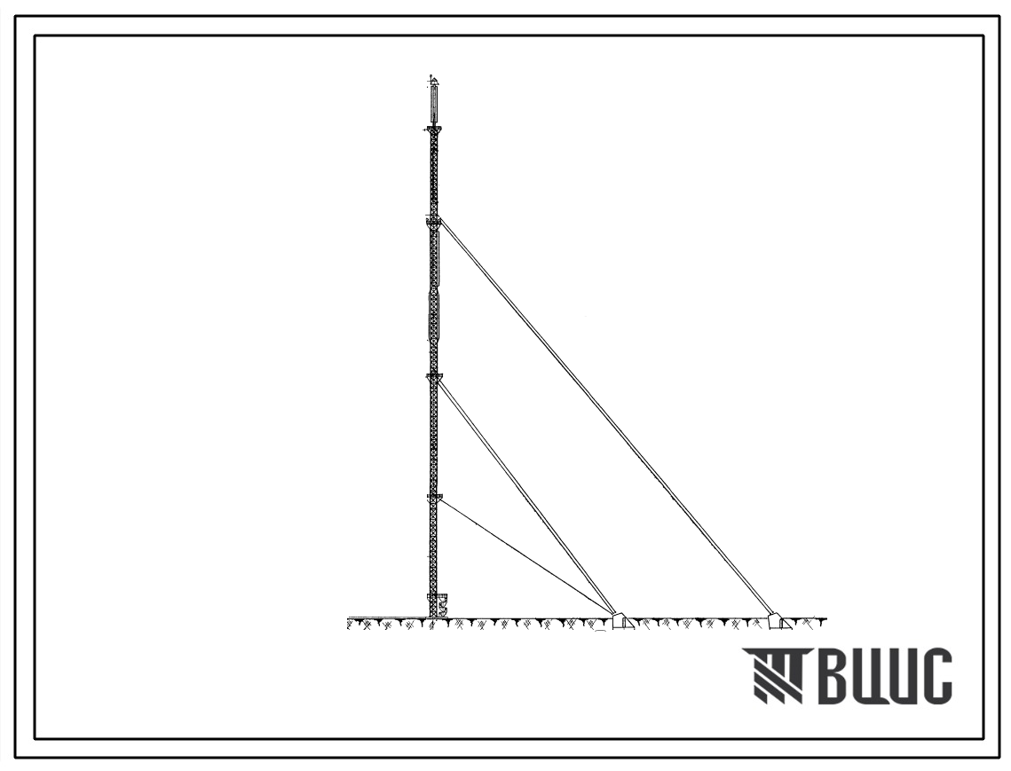 Типовой проект 604-8 Мачты телевизионные Н=235 м с четырьмя оттяжками в плане с увеличенным количеством радиорелейных антенн с вариантом уменьшения высоты до 190 м.
