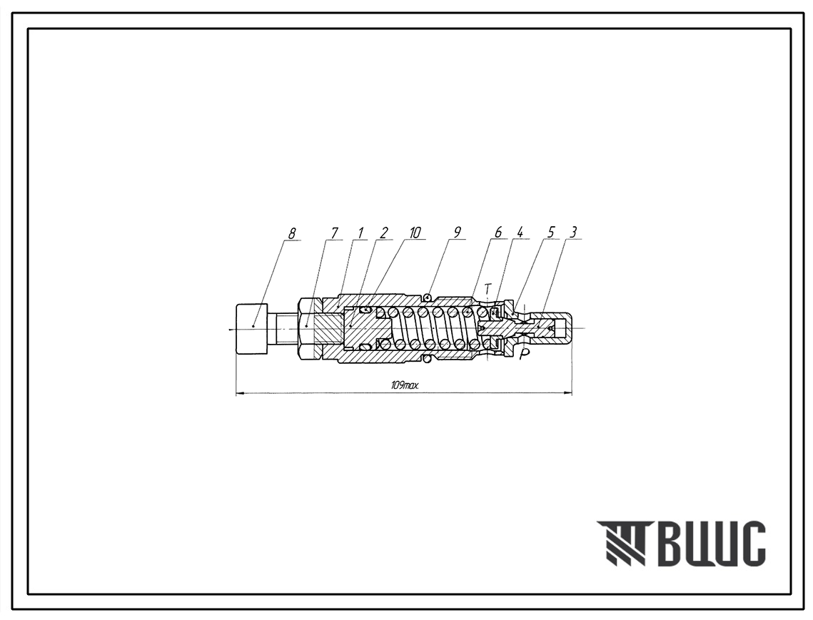 Шифр ККП-00.00 Клапан картриджный предохранительный ККП-00.00