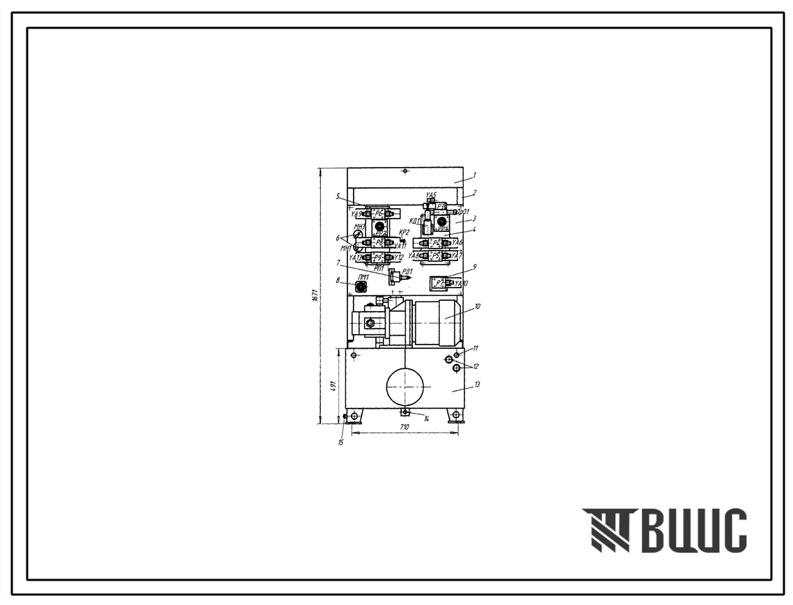 Шифр UBB112РГ.ПС Гидростанция UBB112РГ