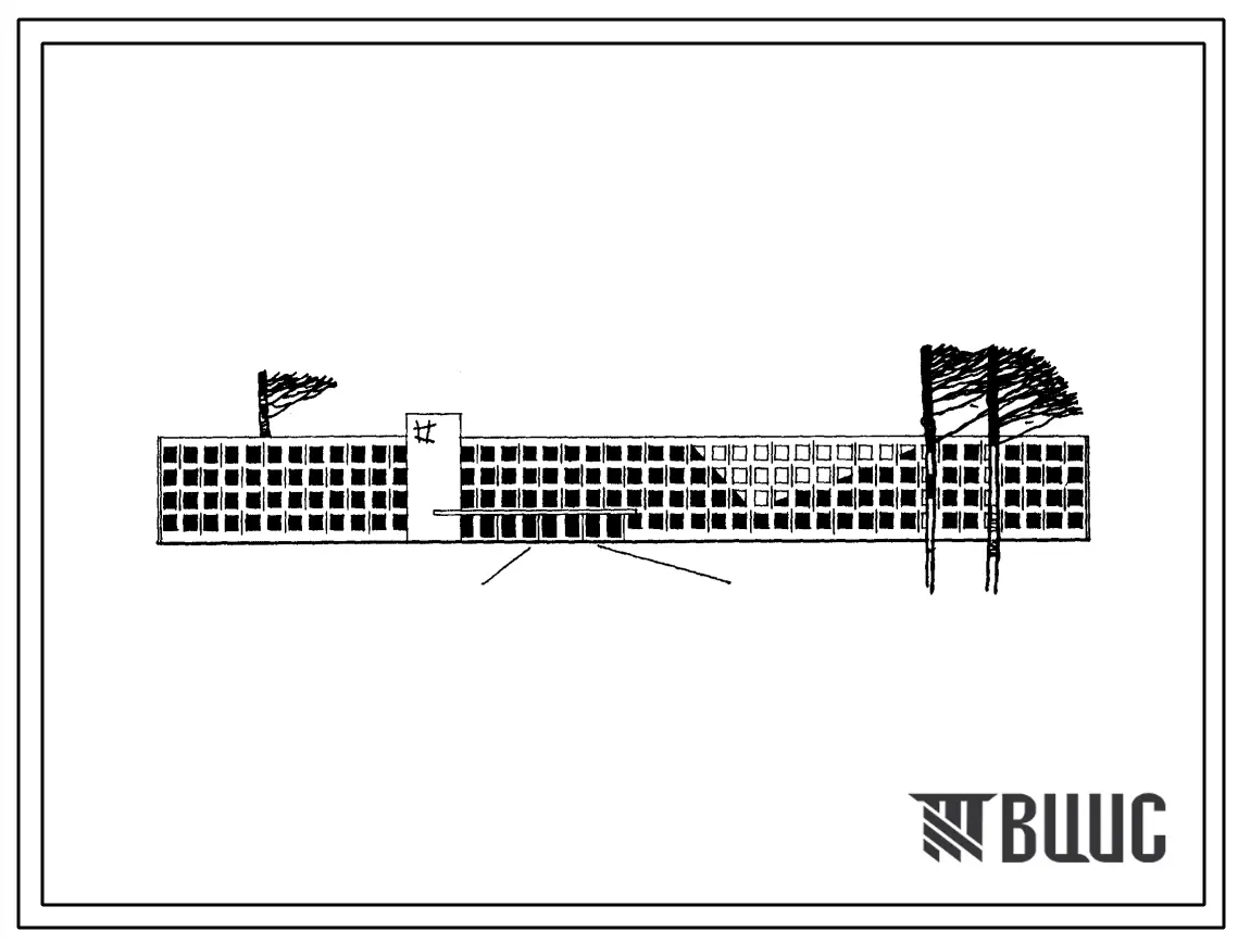 Типовой проект 234-3-3 Учебное здание завода ВТУЗа химико-технологического профиля со стенами из кирпича. Для строительства во II и III строительно-климатических зонах.
