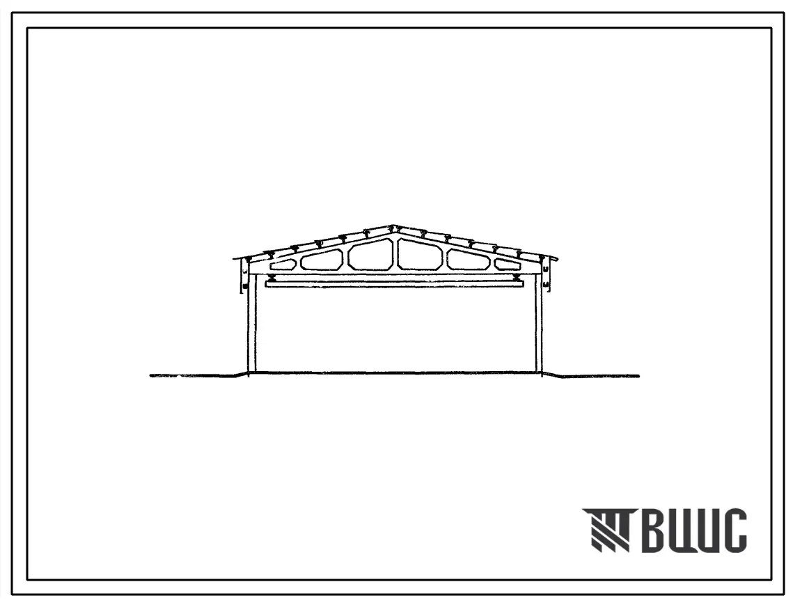 Типовой проект 708-14.84 Склад готовой продукции и площадка укрупнительной сборки изделий, складирования металла и готовой продукции завода по изготовлению санитарно-технических и вентиляционных заготовок производительностью 2 млн.руб. в год