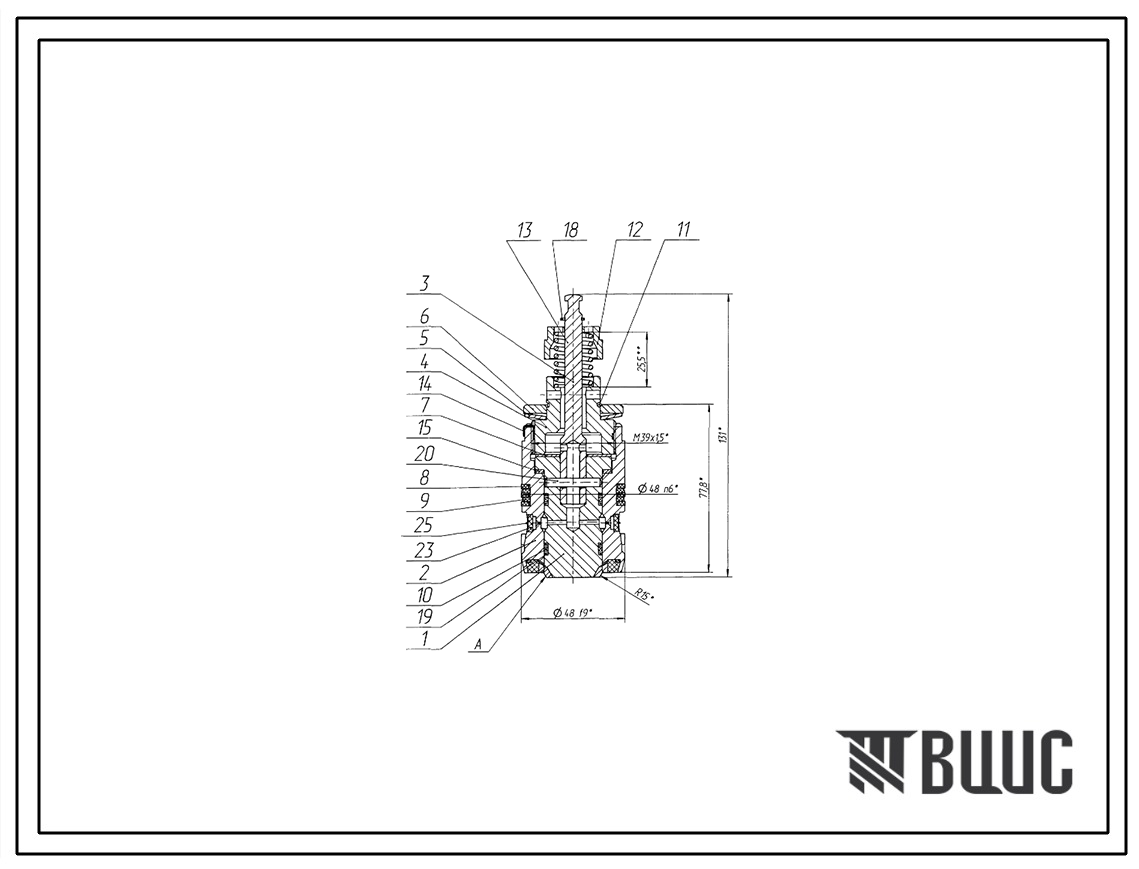 Шифр ЗМ.020.400.12.0.000 Запорный модуль ЗМ.020.400.12.0.000