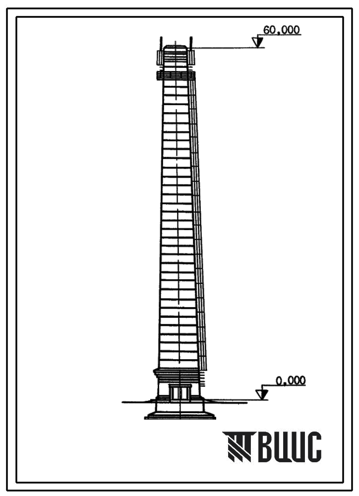 Типовой проект 907-2-158 Труба дымовая кирпичная для котельных установок Н-60 м, Д0-3 м с наземным примыканием газоходов для 1-2 ветровых районов