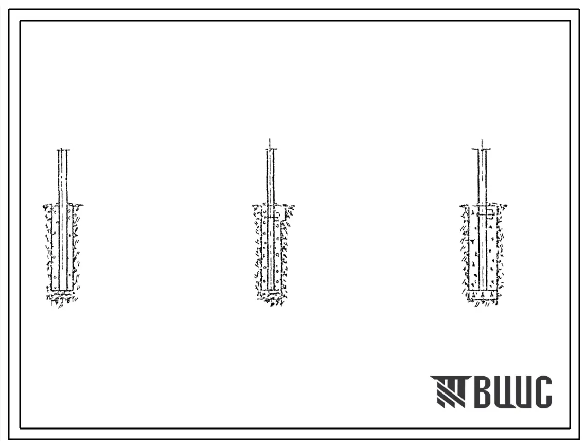 Серия 4.407-35 Закрепление в грунте стоек порталов для открытых распределительных устройств подстанций 35-330 кв. Материалы для проектирования.