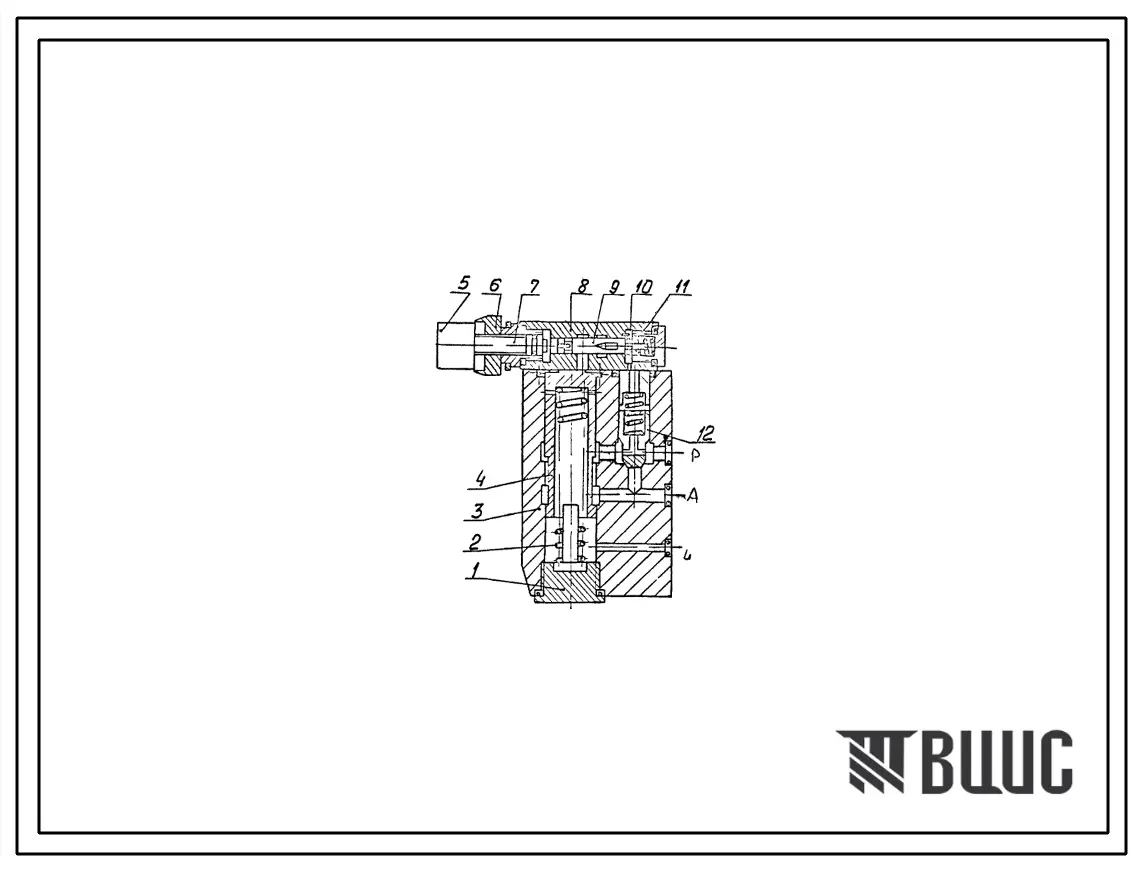 Шифр РВ-160-000 Гидроклапан выдержки времени РВ-160