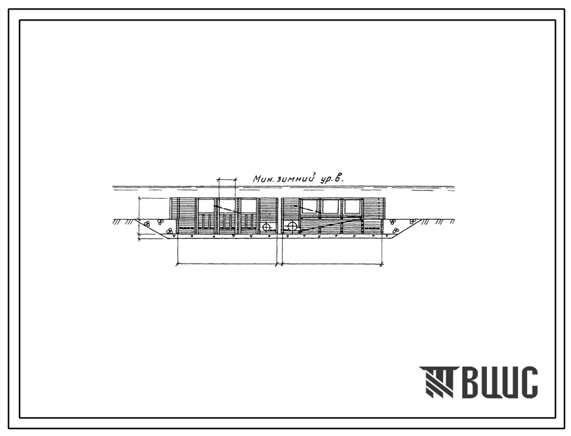 Типовой проект 901-1-78.87 Затопленный водоприемник деревянный ряжевый с двухсторонним приемом воды и рыбозащитными устройствами в виде сегментных и плоских объемных фильтров производительностью 3,0 м3/с