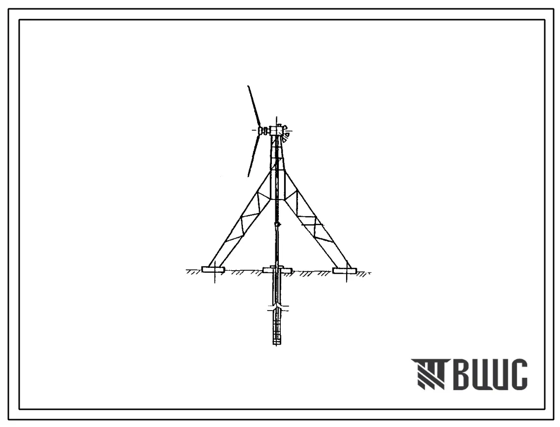 Типовой проект 820-09-12с.88 Ветроэнергетические установки на базе ветроагрегатов АВЭУ6-4М и АВМ-4. Расчетная температура от -40 до +40 С. Сейсмичность 9 баллов