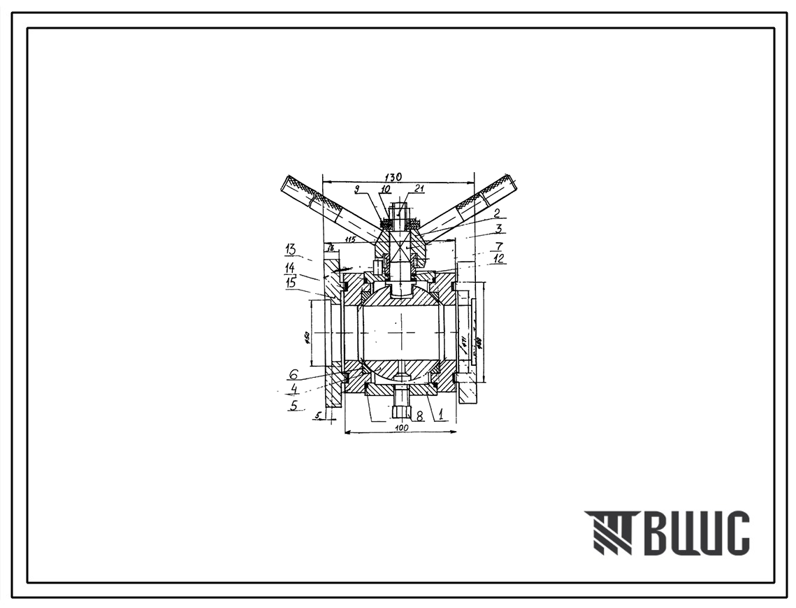 Шифр КШ50-00.000 Кран шаровый КШ50-00.000