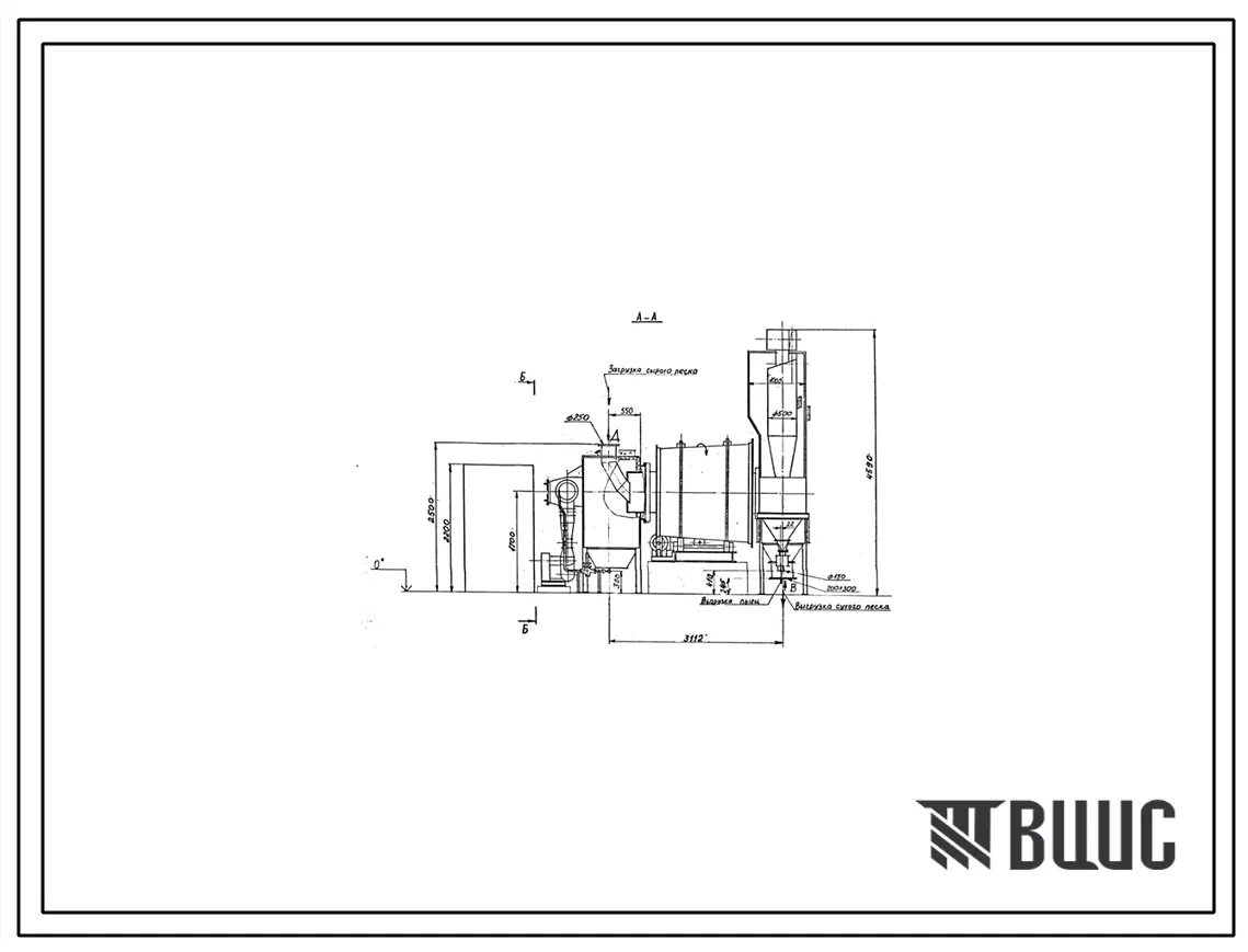 Проект 11290 Сушило барабанное трехходовое на пропан-бутане для песка