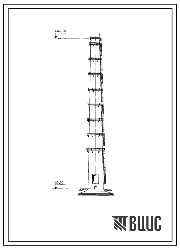 Типовой проект 907-2-29с Труба железобетонная Н=120 м, Д0=8,4 м, для котельных электростанций и ТЭЦ