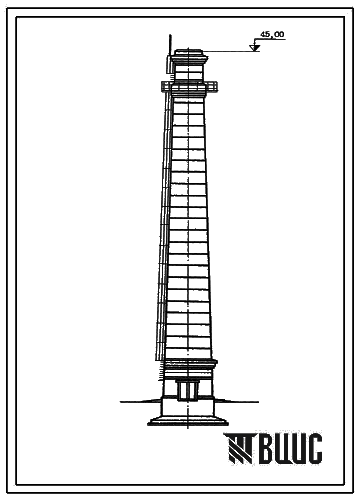 Типовой проект 907-2-119 Труба дымовая кирпичная для котельных установок Н=45,0 м; Д0=2,1 м. Для строительства в 1-2 районах ветровой нагрузки с наземным примыканием газоходов