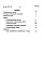 Состав фльбома. Типовой проект 143-020с.85Альбом 18 СМ 1.84 Сметы на общестроительные и специальные работы