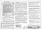 Состав фльбома. Типовой проект 264-15-45Альбом 6 Электроакустика и связь, кинотехнические устройства