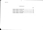 Состав фльбома. Типовой проект 186-000-542.86Альбом 3 Ведомости потребности в материалах