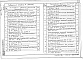 Состав фльбома. Типовой проект 407-03-539.90Альбом 4 Строительные конструкции. Стальные изделия.