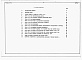 Состав фльбома. Типовой проект 224-9-54Альбом 2 Сметы.     