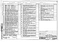 Состав фльбома. Типовой проект 252-4-38.84Альбом 12 Конструкции. Блок отделения восстановительного лечения