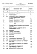Состав фльбома. Типовой проект 272-21-23с.85Альбом 7 Сметы.