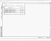 Состав фльбома. Типовой проект 903-4-178.94Альбом 5 Спецификации оборудования