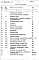Состав фльбома. Типовой проект 224-1-250сАльбом 5 Сметы     