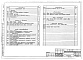 Состав фльбома. Типовой проект 902-2-351Альбом 2 Технологическая, санитарно-техническая, электротехническая части, связь и сигнализация  