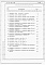 Состав фльбома. Типовой проект 144-24-292.13.88Альбом 5 Ведомости потребности в материалах