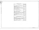 Состав фльбома. Типовой проект П-II-150-338.86Альбом 2 Архитектурно-строительные решения, санитарно-техническая и электротехническая части     