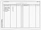 Состав фльбома. Типовой проект 144-24-261.13.87Альбом 5 Спецификации оборудования