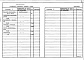Состав фльбома. Типовой проект У.412-9-11.96Альбом 4 Спецификации оборудования