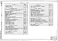 Состав фльбома. Типовой проект 402-12-66.86Альбом 1 Пояснительная записка. Чертежи (технологические, архитектурно-строительные, отопление и вентиляция, водопровод и канализация, электроосвещение, силовое оборудование, КИП и автоматика, слаботочные устройства)