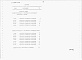 Состав фльбома. Типовой проект У.814-9-9.94Альбом 4  Ведомость потребности в материалах