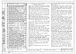 Состав фльбома. Типовой проект 264-12-118Альбом 1 Архитектурно-строительная, сантехническая, электротехническая и  и кинотехнологическая части 
