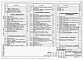 Состав фльбома. Типовой проект 812-1-58.85Альбом 1 Общая пояснительная записка. Технология производства. Архитектурно-строительные решения. Конструкции железобетонные. Конструкции металлические. Электроснабжение, электроосвещение и электрооборудование. Связь и сигнализация. Автоматизация технолог