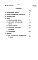 Состав фльбома. Типовой проект 143-020с.85Альбом 18 СМ 1.84 Сметы на общестроительные и специальные работы