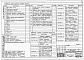 Состав фльбома. Типовой проект 903-4-81.87Альбом 3 Применен из тп 903-4-82.87 Теплотехнические решения 